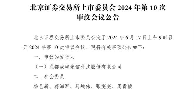 菲利克斯本场数据：打入唯一进球，传球成功率90.2%，被犯规5次